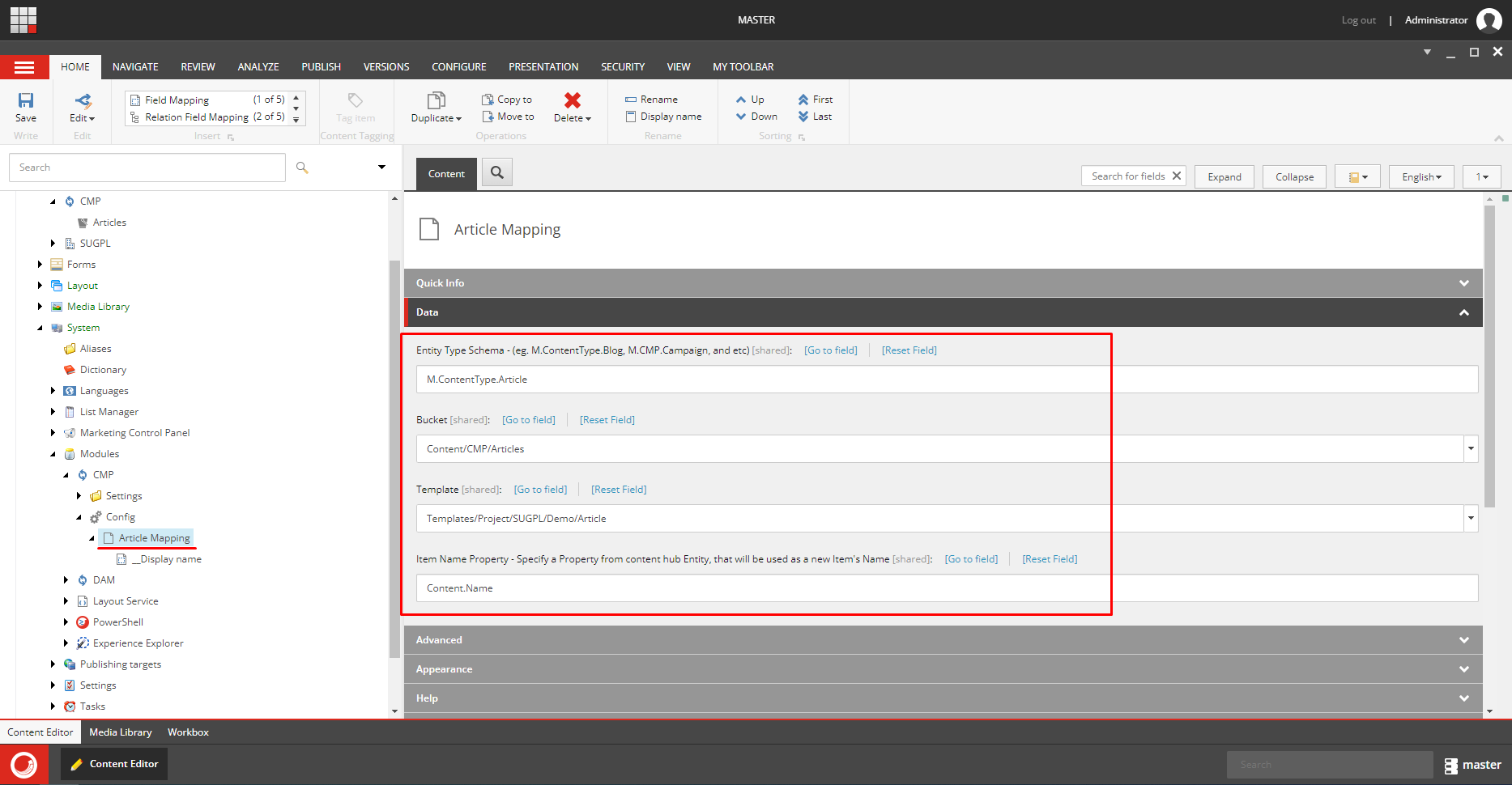 Example Content Hub entity to Sitecore item mapping.